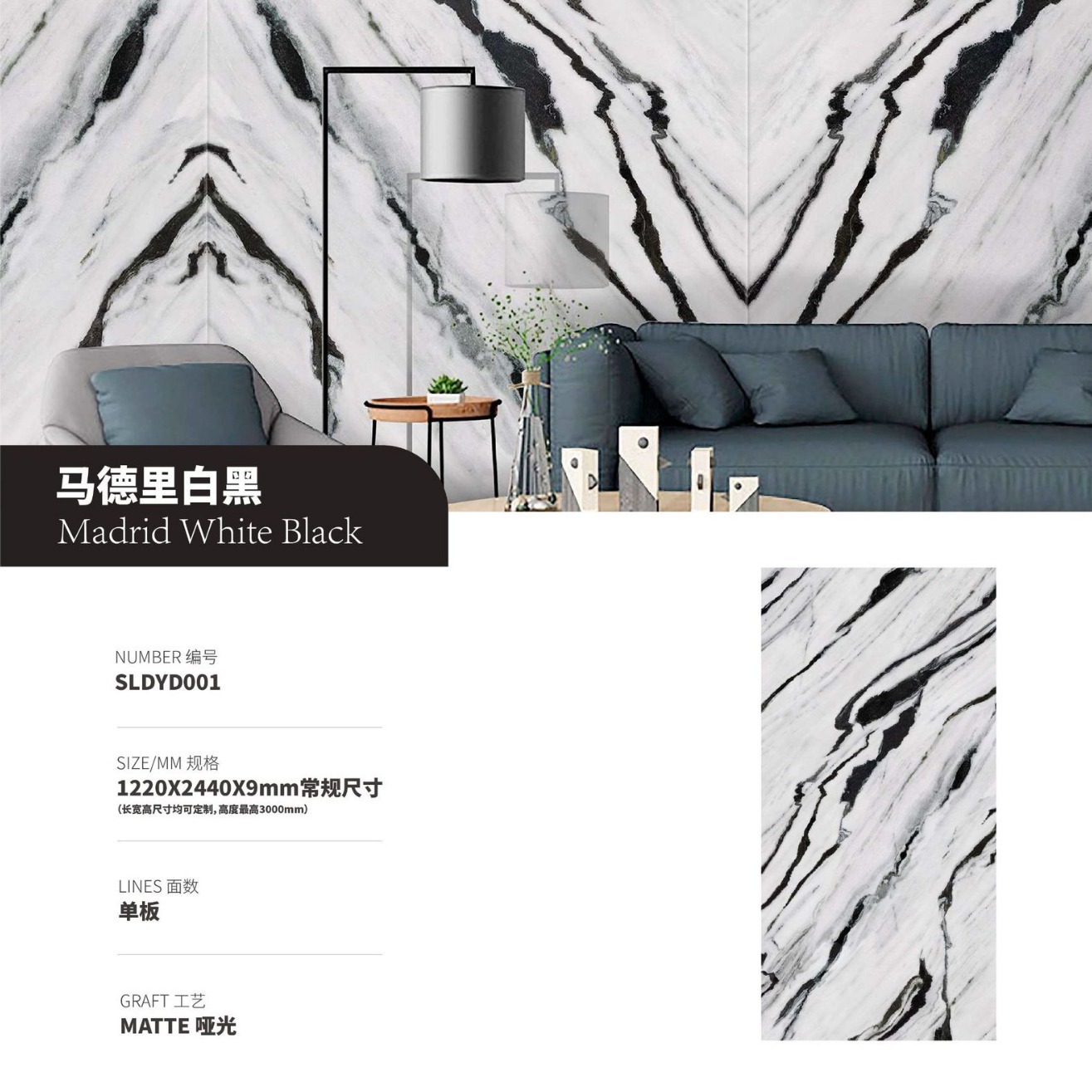 UVӡ  סլԢƵߵ ߹ʯƱǽ