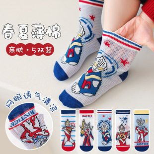 ��ͯ�m�ӱ���ļ�a���ͯ�m�ɐۿ�ͨ͸�ⲻ���_�W�ی����m���l