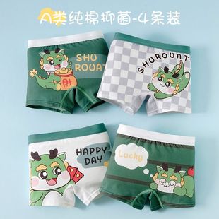 ��ͯ��ѝ����ƽ�ǃ�ͯ�Ľ�ѝ�^��ѝ�Ќ���Сͯ�к���ܛ�־��d