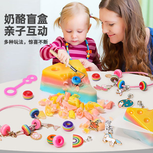 Cross-border Children DIY soap archeological toy rainbow soap mining treasure jewelry bracelet blind box for boys and girls gift