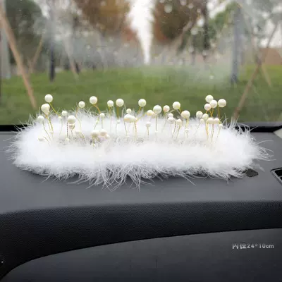 Car supplies interior accessories mobile phone anti-slip mat pearl crown feather anti-slip mat waterproof anti-slip anti-shock