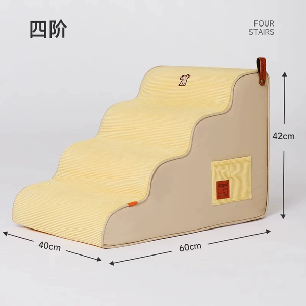 Pet gentle staircase (four steps) 42CM high