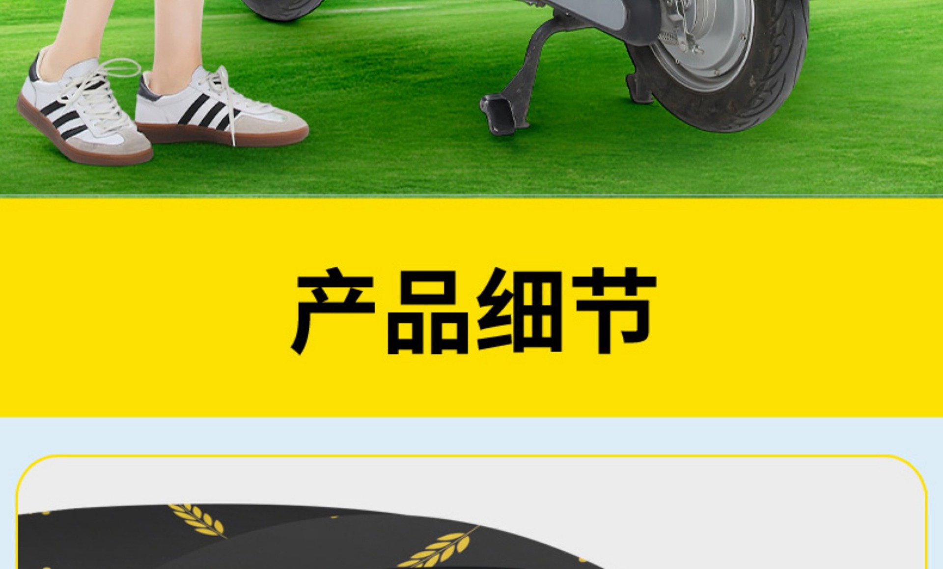 New Model Electric Scooter Rain Shelter, Electric Bike Sunshade, Rainproof Canopy for Electric Motorcycles, Wholesale