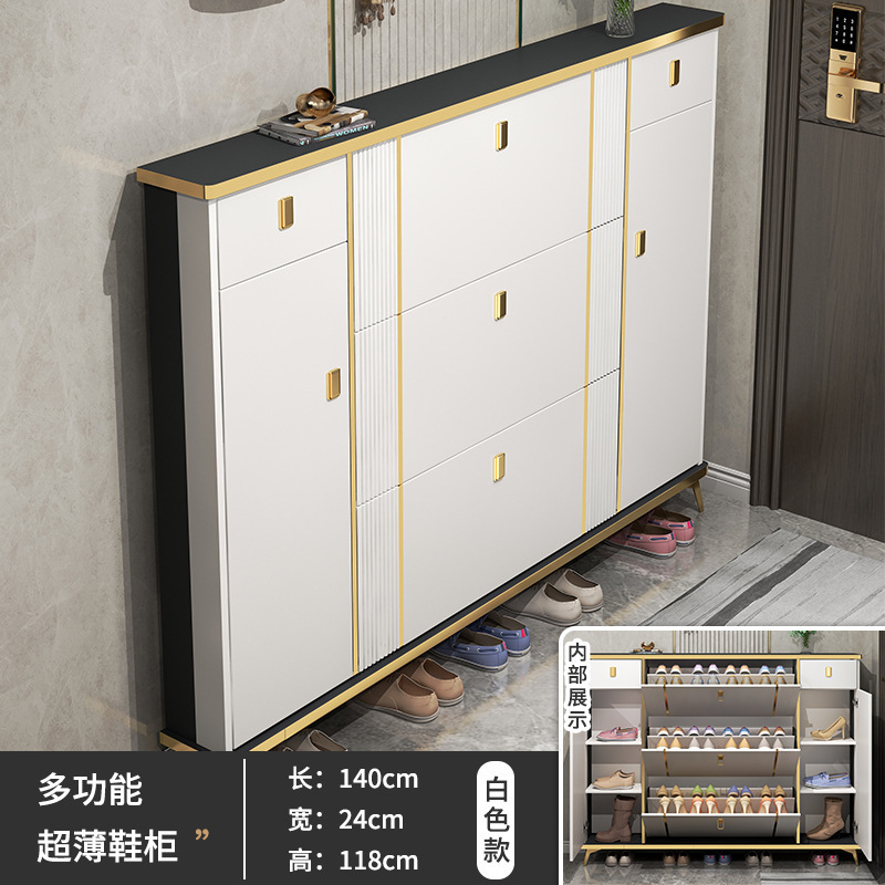 軽量高級ダンプシューズキャビネット、玄関用大容量エントランスキャビネット、シンプルモダンな玄関狭い靴ラック|undefined