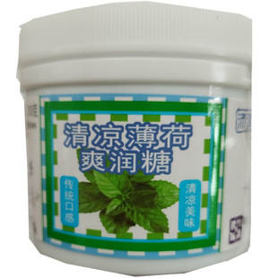 ̨������������ˬ�����ǹ�200g���b�ǹ����l
