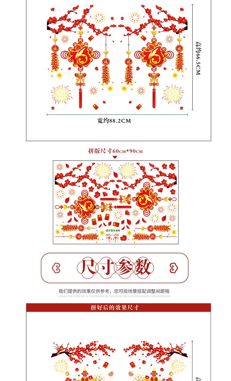 866aa47d-2069-4c4f-850e-28e57e1f5851.jpe