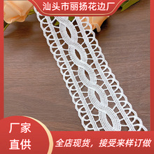 �p߅�o���U��ţ�̽z�̽���߅ ˮ�ܽ����ٽzDIY�Ҿ�ܛ��b�o��