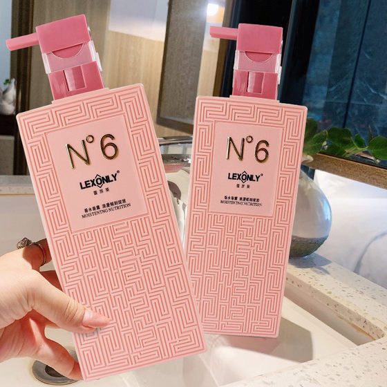 coco Fragrance Refreshing Oil Control Shampoo Anti-dandruff and Anti-itching Shampoo Nourishing Soft Conditioner Body Soap