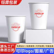 SһԼƶ{ȱlһԱß