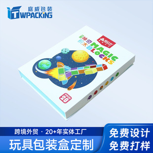 �S�Ҷ��ƃ�ӡˢLOGO ͯ�eľ���w��߰��b�о�Ʒ���b�� Ӳ�弈��