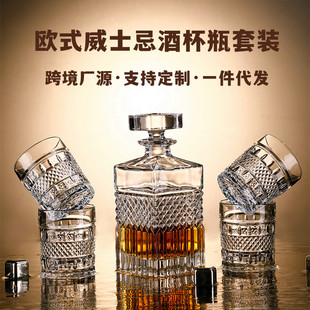 �羳�Wʽ��ʿ�ɾƱ���ˮ���������׸ߙn��Ʊ����b�ҾƱ��ƾ߾�ƿ