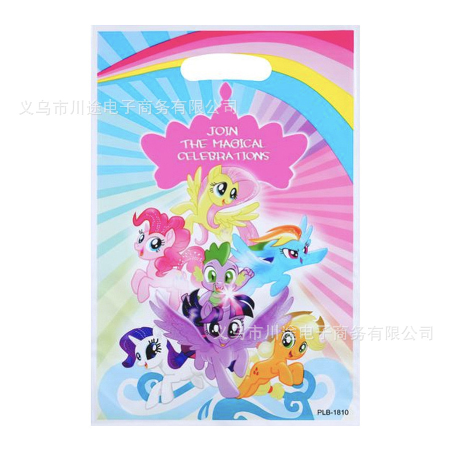 Fábrica directa bolsa de regalo de dibujos animados para niños fiesta de cumpleaños bolsa de regalo película perlada bolsa de regalo PE ahora