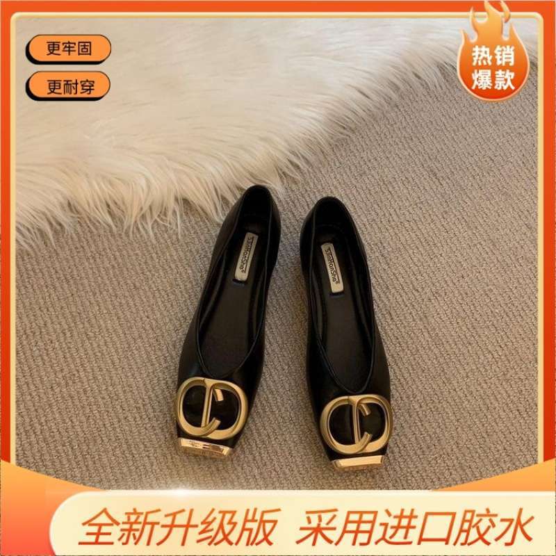 블랙 업그레이드 버전