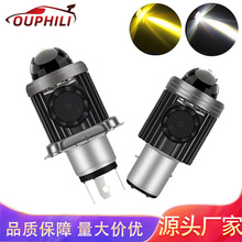 Ħ��܇led���h4�������� 늄�܇�pצ��͸�R�h��һ�w���ß������Q