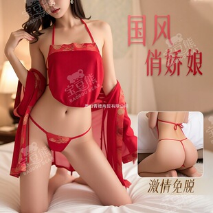 ��Ȥ����˯��Ů���Ʒ�©����غͷ��tɫ�F�������b���bҹ������