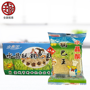 ˮ����偰���8Ƭ*60��  ���������خa偰������ֿɿھƵ�������