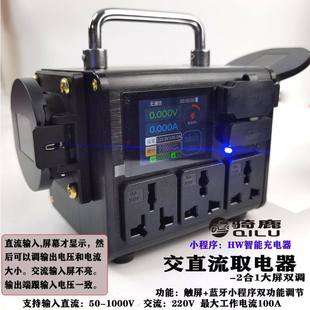 ȫ������|����ֱһ�wȡ�����ֱ����늘�ȡ����Ħ����4875g1g2