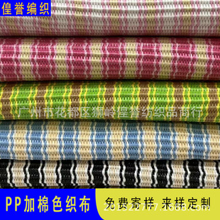 �²�ɫ�l�yP P��ɫ�����黨�y����ɳ�l���������|�������b�����