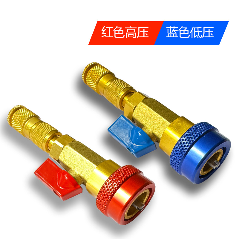 Qìchē – Digər kuzov və aksesuarlar Core Wrench R1234yf - r134a-valve-core-removal-tool-high-and-low-pressure-set