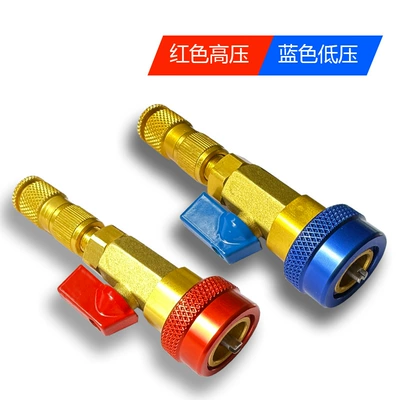Digər kuzov və aksesuarlar Wrench R1234Yf High Pressure Refrigerant - r134a-valve-core-disassembly-and-assembly-tool-high-and-low-pressure-set