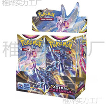 ���挚ؐ��ƬӢ�İ挚�ɉ�����������ä�пڴ��鿨��