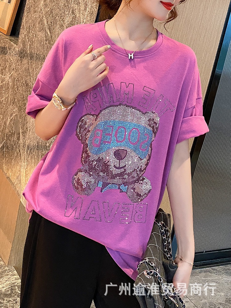 tb_image_share_1640659320680.j