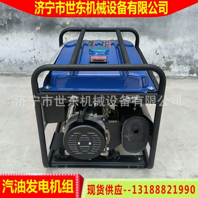 Shidong Small Generator Manufacturer Avtomobil generatorları
