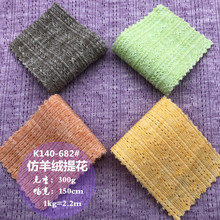 �ﶬ��������ë����ůë���_������ TR����q��Ȧ�Ứ����ë����