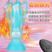 ���Ӱ����l���ﹷ�ż�ꖾ�ܛ���Ԑ����Ů��ο�߳���Ȥ��������Ʒ
