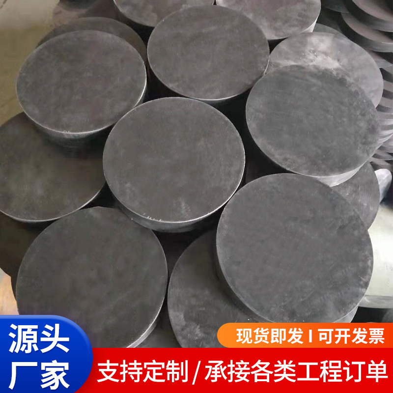 板式橡胶支座桥梁公路减震隔震支座四氟板滑动支座圆形橡胶支座