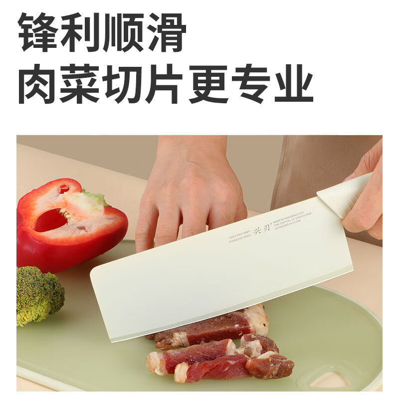 陽江包丁まな板二合一刃物セット台所家庭用包丁寮まな板セット調理器具セット|undefined