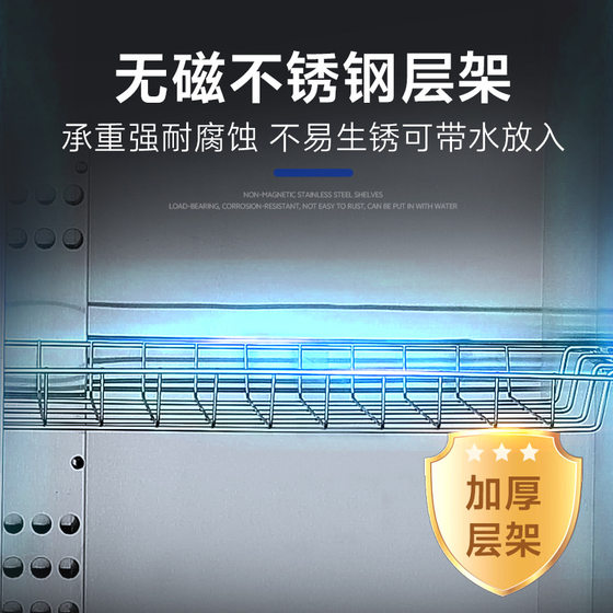 Commercial Disinfection Cabinet High Temperature Hot Air Drying Tableware Soup Bucket Disinfection Cabinet Kitchen Household Engineering Vertical Cleaning Cabinet