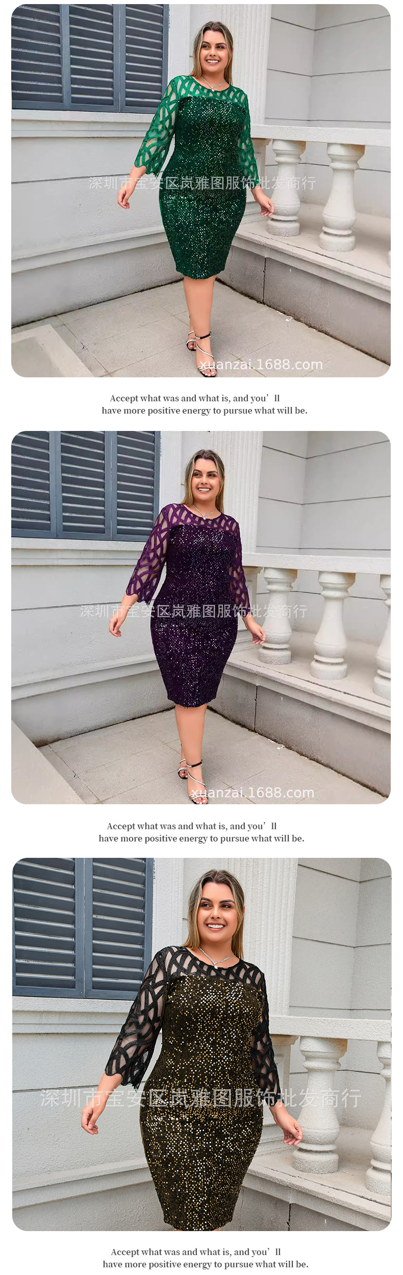 O1CN01uzKrYs1maJR5cHShH_!!2919114970-0-cib.jpg?__r__=1725714654179