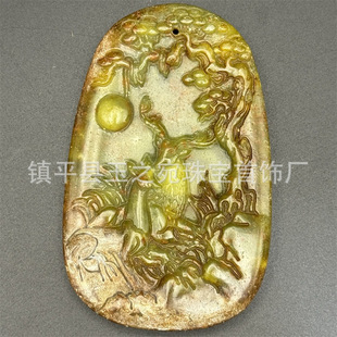 ֱ����؛����¹����f���߹�������F����ǧ�O����̫ƽ��[��