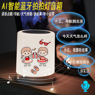 ���ğ��{����푷Շ����{�������Ʒ�|��늵�����
