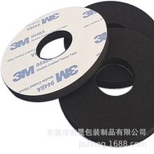 SҼӹƺɫeva_|A亣d|zzpEVAzN