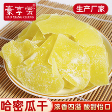 10���b���ܹϸɼ�ʳľ�ϸɹ����r��Ƭ��܇���Fͬ����ʳˮ���ɹ���