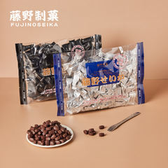 藤野制菓日式香醇咖啡豆辦公室解饞糖果獨立小包裝