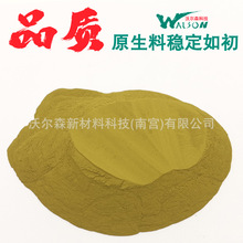 �S�~��300Ŀ�~�\�Ͻ��ĩ�����S�~�� �߼������S�~��