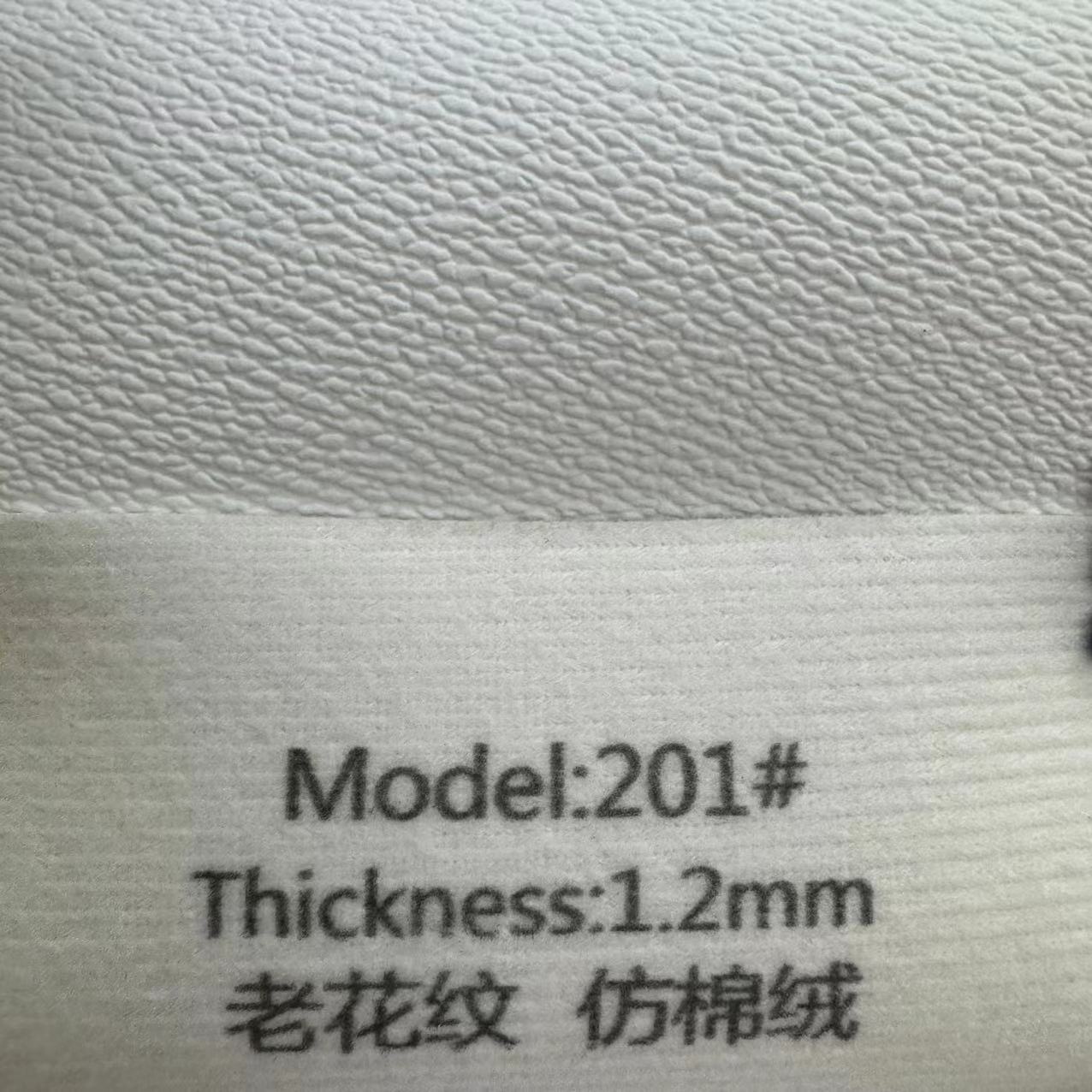 1.2mm 노안 패턴 모조 벨벳