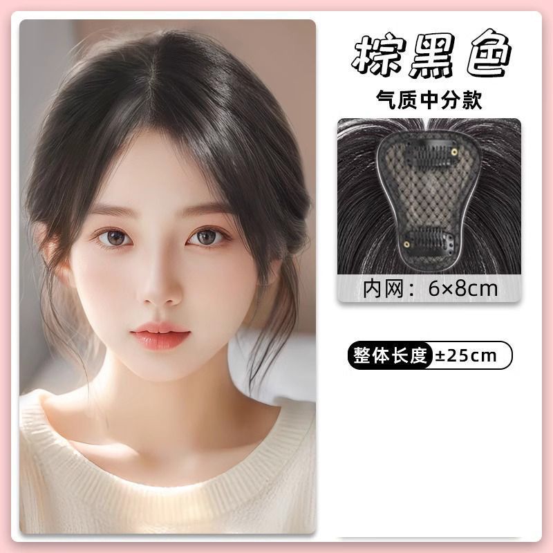 대면적 손직[6*8]8자-자연색