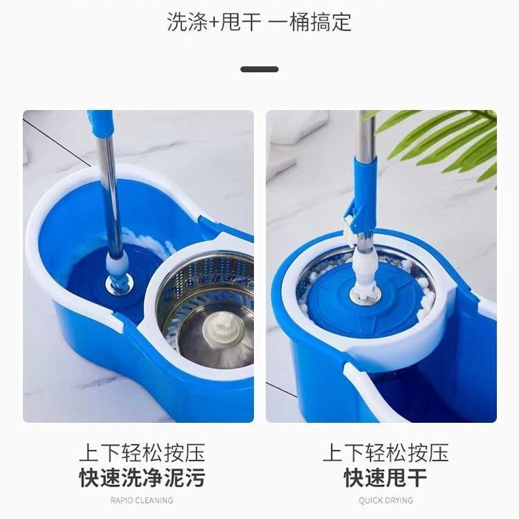Chengchengjia モップバケツ フロアモップバケツ モップバケツ モップ回転モップ 家庭用 手洗い不要 乾湿両用|undefined