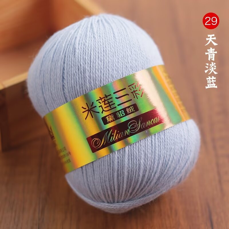 29 하늘색 하늘색