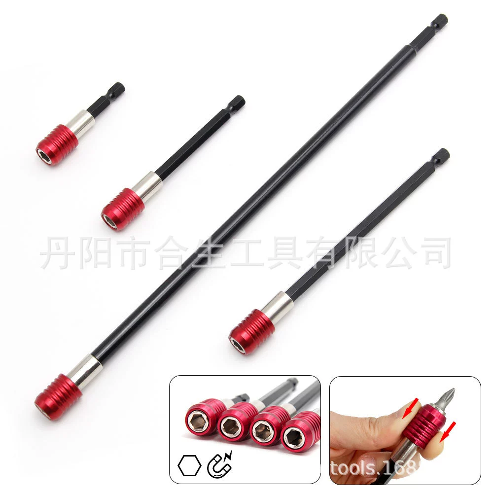 Трансграничная шестигранная рукоятка красная удлиненная быстрая самоблокировка