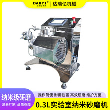 0.3LҼ{ɰĥCO{ɰĥCС͝ĥC_