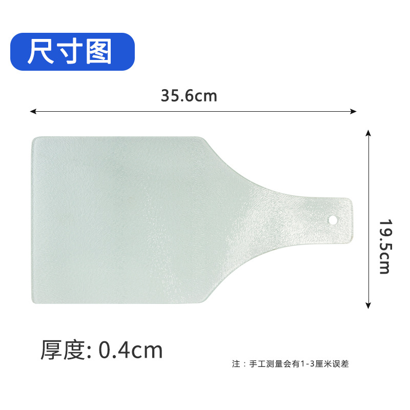 Botella grande los 36cm * 19cm