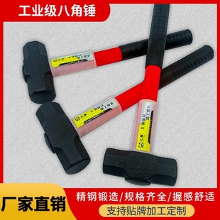 �S��ֱ�N���I��PVC�ܹܰ˽��N���^�N��234LB������^�OӋ�à��b��