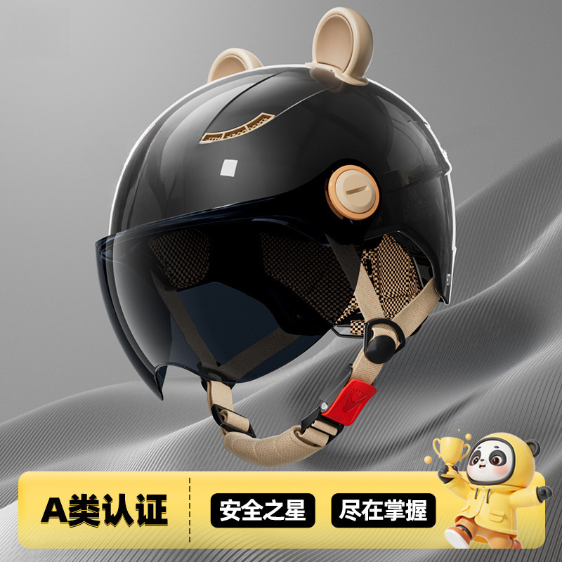 3C Xuan Ye 블랙 + 귀여운 곰 귀