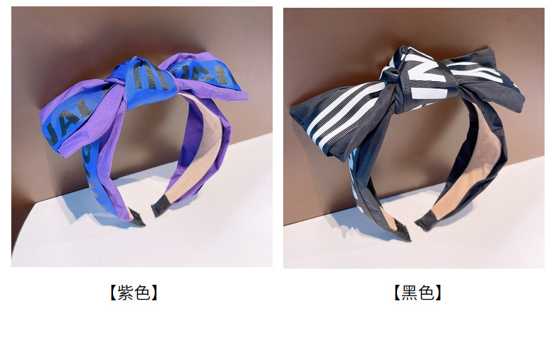 Fashion Wide Big Bow Letter Contrast Color Ribbon Headband Wholesale display picture 25