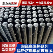 ܇̫ĤĤ[˽܇Ĥ܇NĤ{մĤSl